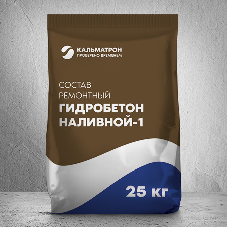 Hidrobeton Nalivnoy-1
