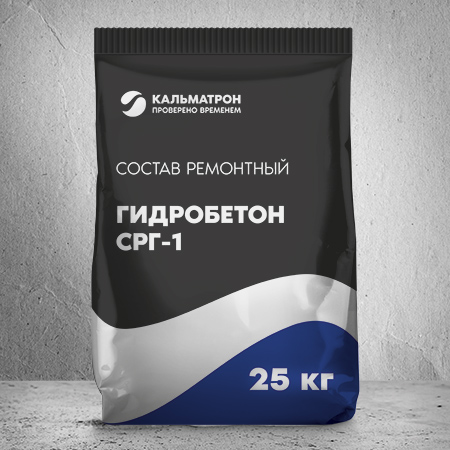 Hidrobeton SRG-1
