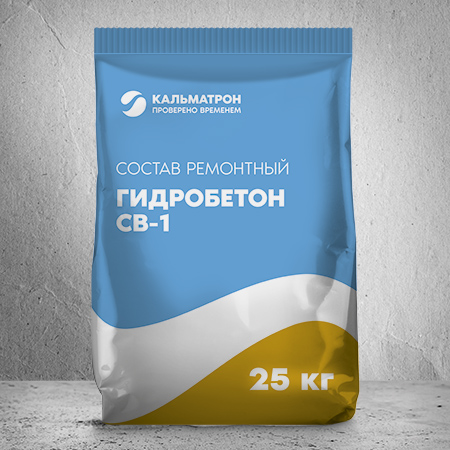 Hidrobeton SV-1