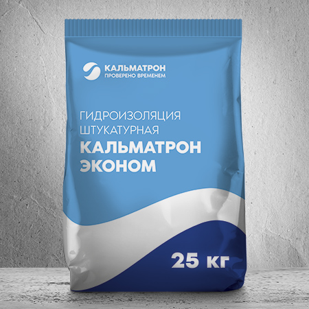Kalmatron Ekonom nüfuzedici hidroizolyasiya