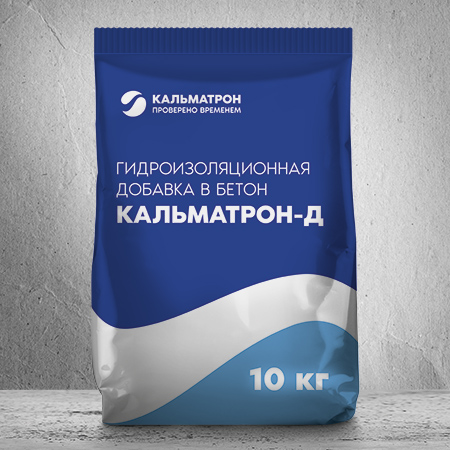 Kalmatron-D beton əlavəsi