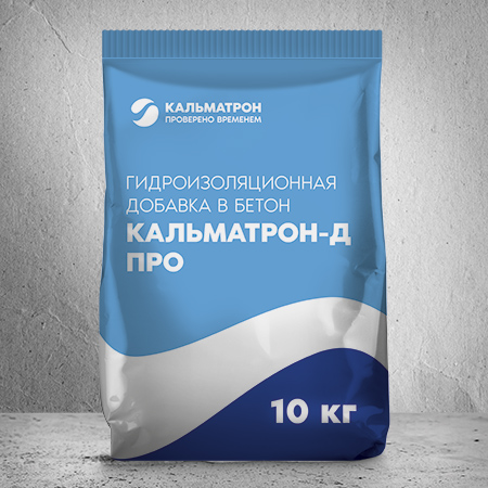 Kalmatron-D PRO beton əlavəsi