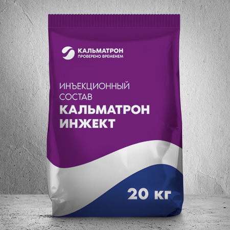 Kalmatron-İnjekt i̇nyeksiya hidroizolyasiyası məhsulu
