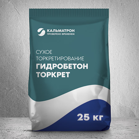 Hidrobeton-Torkret