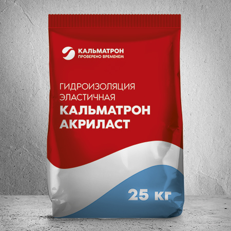Kalmatron-Akrilast elastik hidroizolyasiya