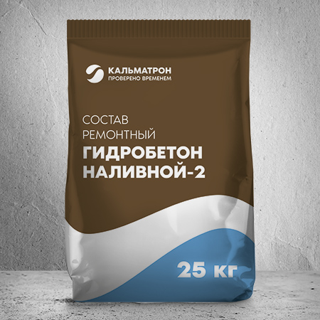 Hidrobeton Nalivnoy-2