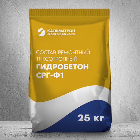 Hidrobeton SRG-F1