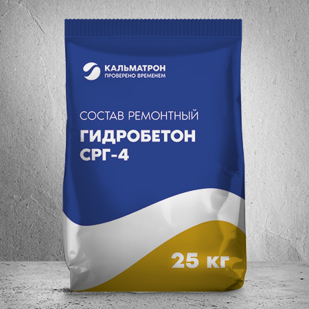 Hidrobeton SRG-4